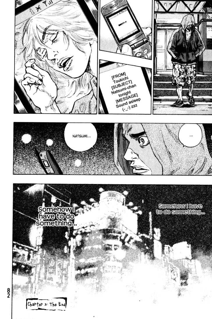 Page 15 of Chapter 203