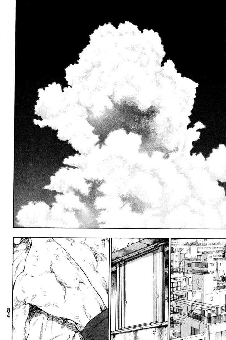 Page 2 of Chapter 204