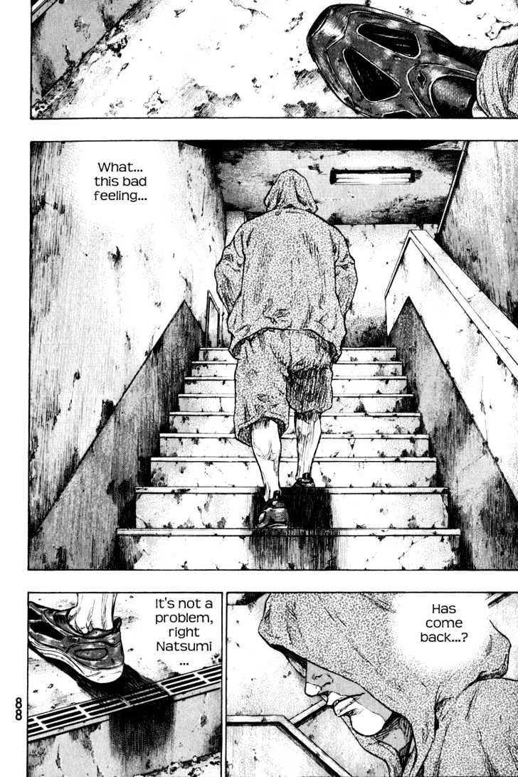 Page 6 of Chapter 204