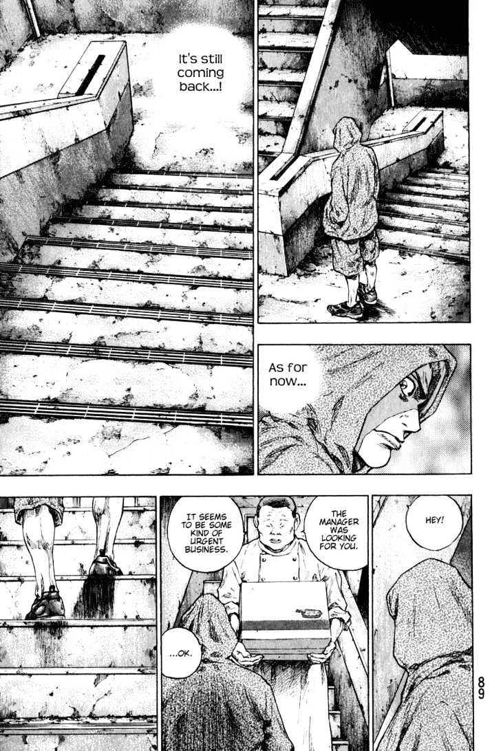 Page 7 of Chapter 204