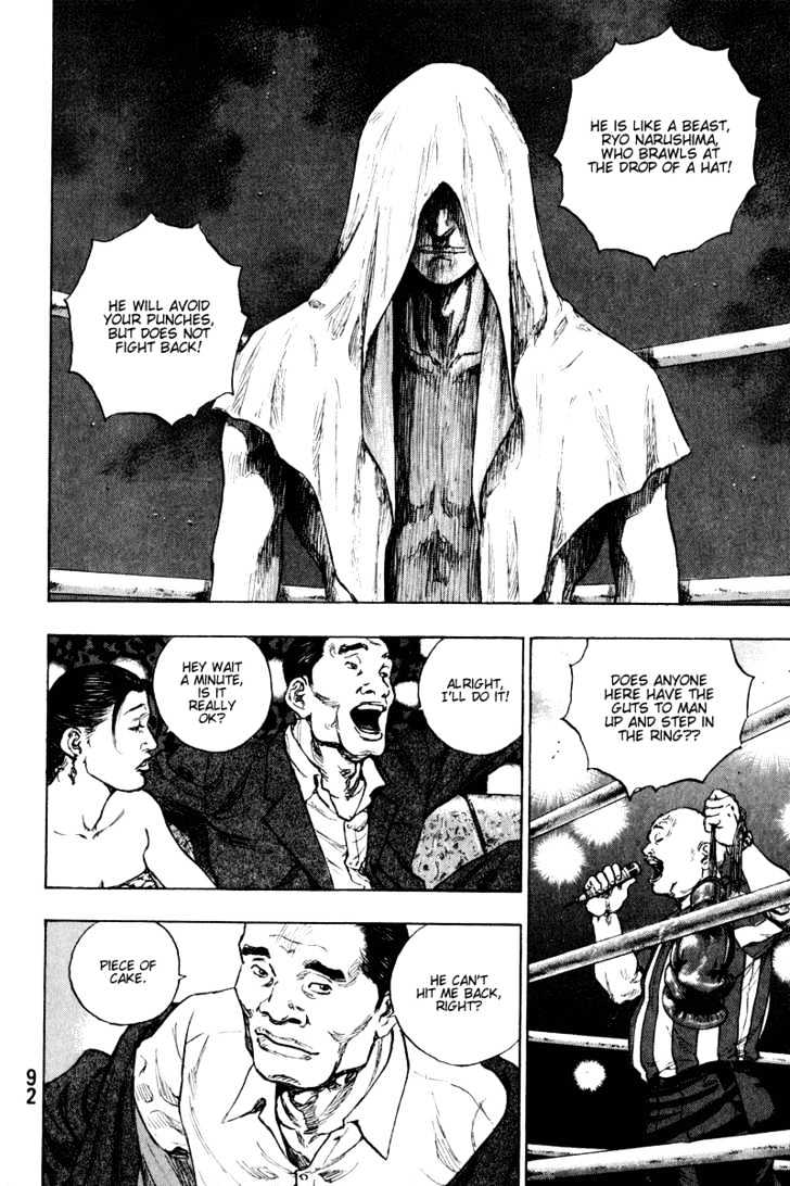 Page 10 of Chapter 204