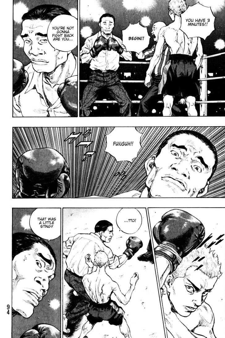 Page 12 of Chapter 204