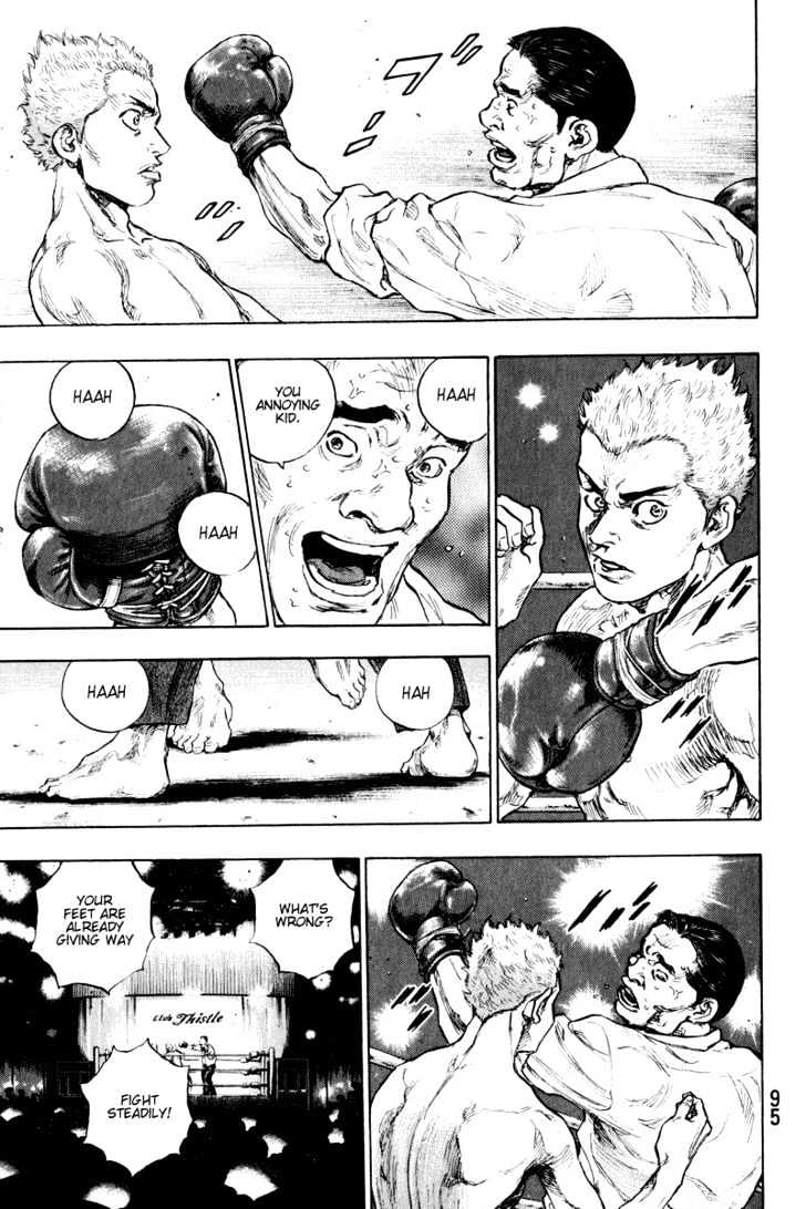 Page 13 of Chapter 204