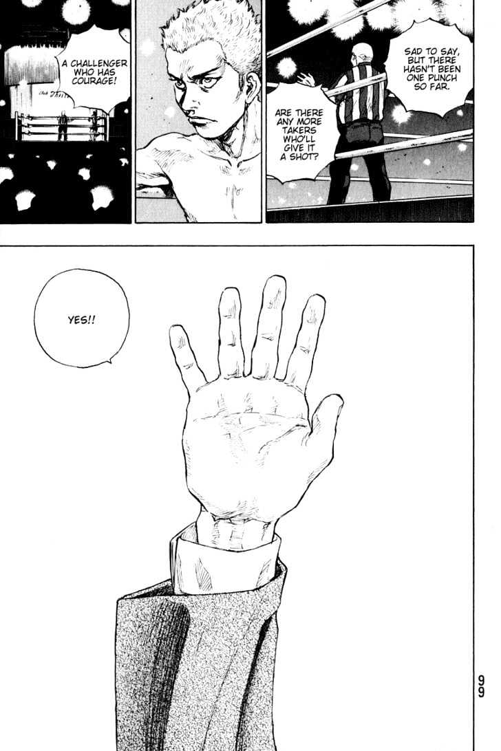 Page 17 of Chapter 204