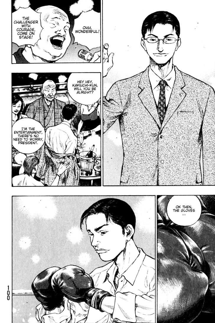 Page 18 of Chapter 204