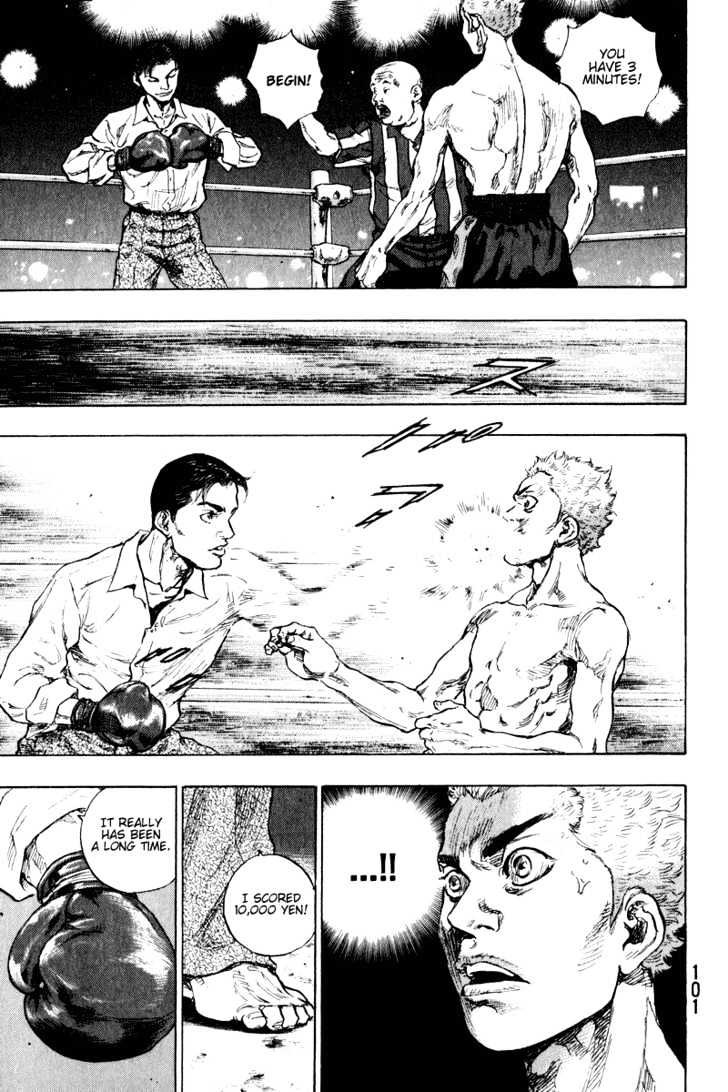 Page 19 of Chapter 204