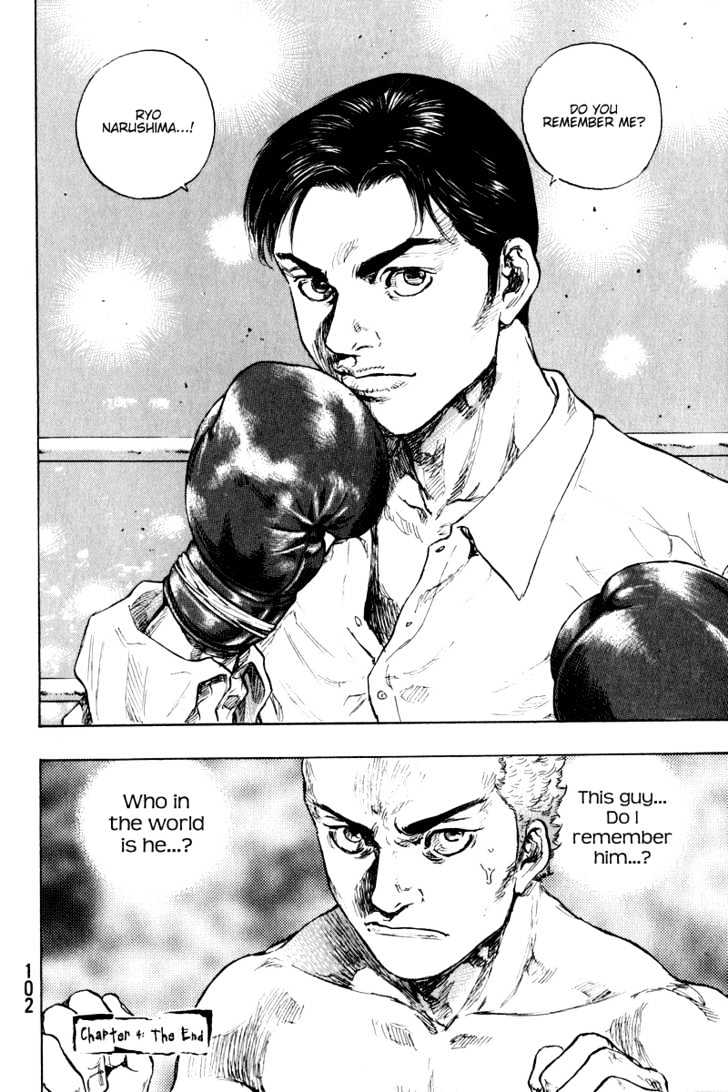Page 20 of Chapter 204