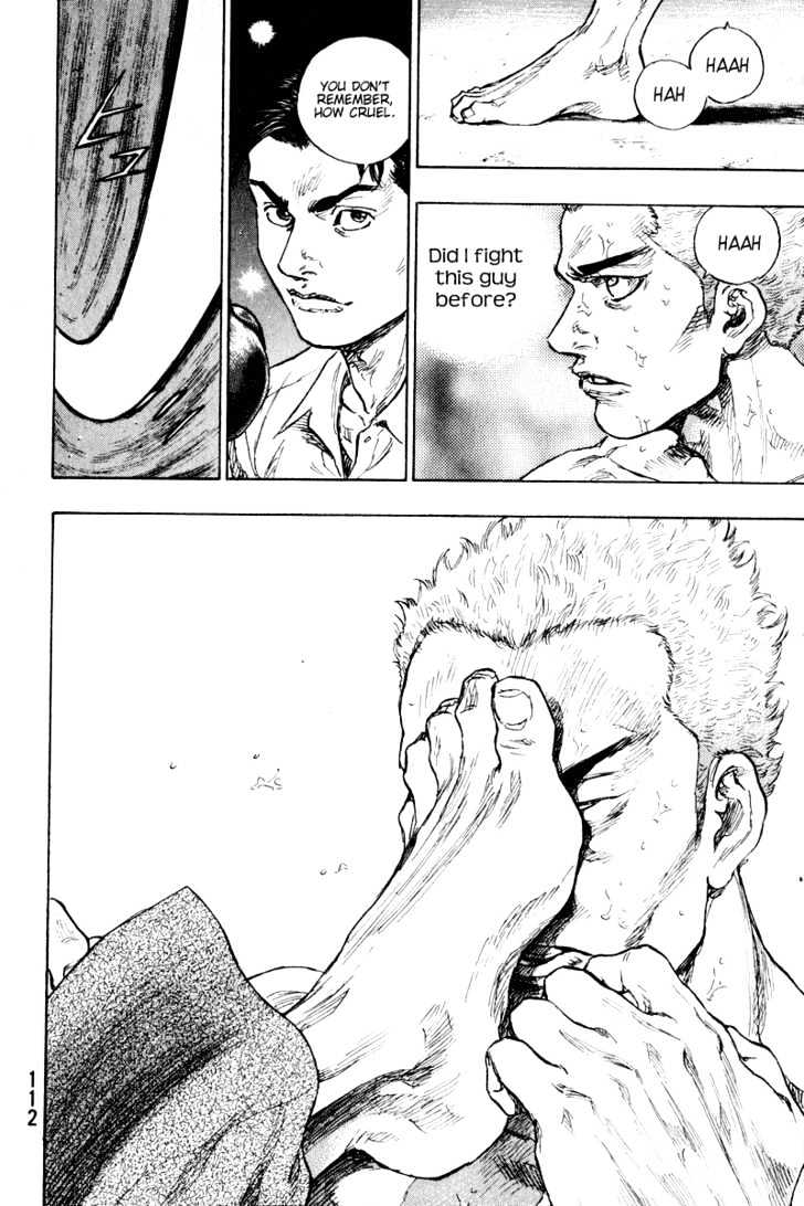Page 10 of Chapter 205