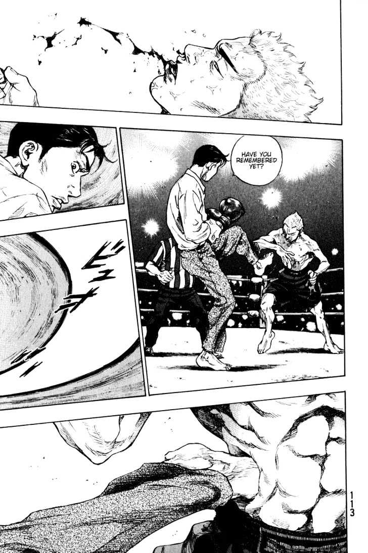 Page 11 of Chapter 205