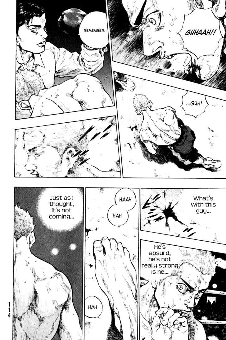 Page 12 of Chapter 205