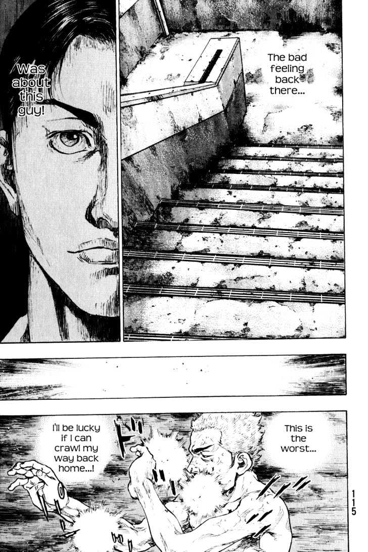Page 13 of Chapter 205