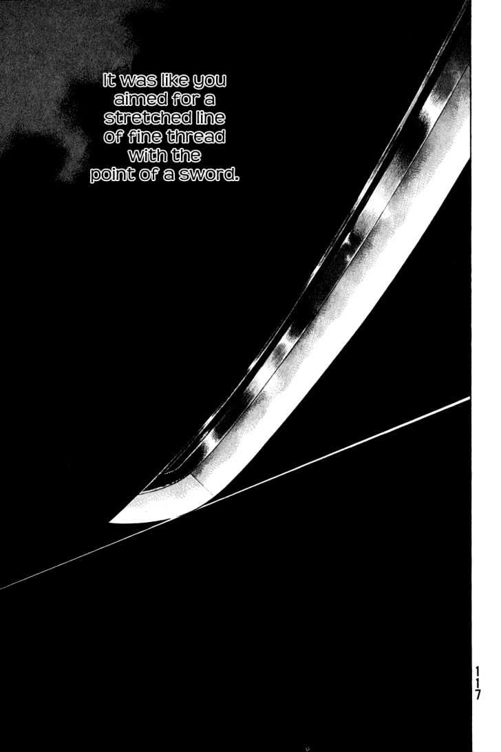 Page 15 of Chapter 205