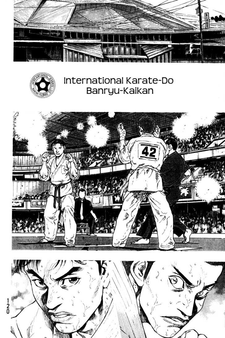 Page 18 of Chapter 205
