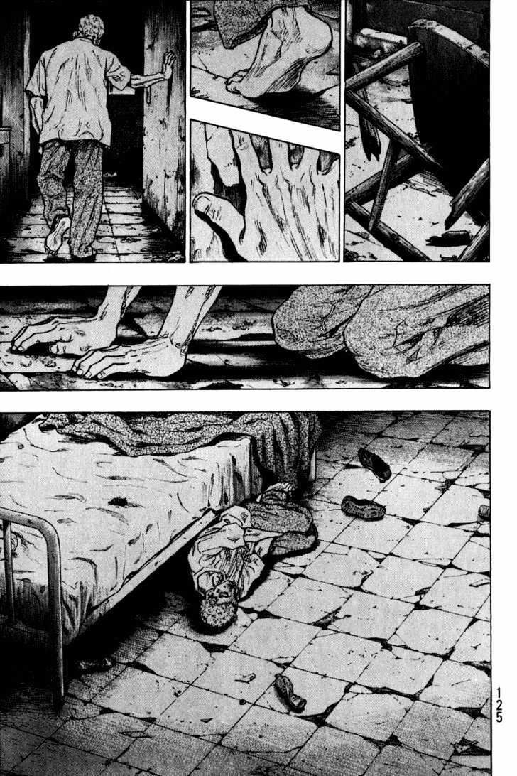Page 3 of Chapter 206