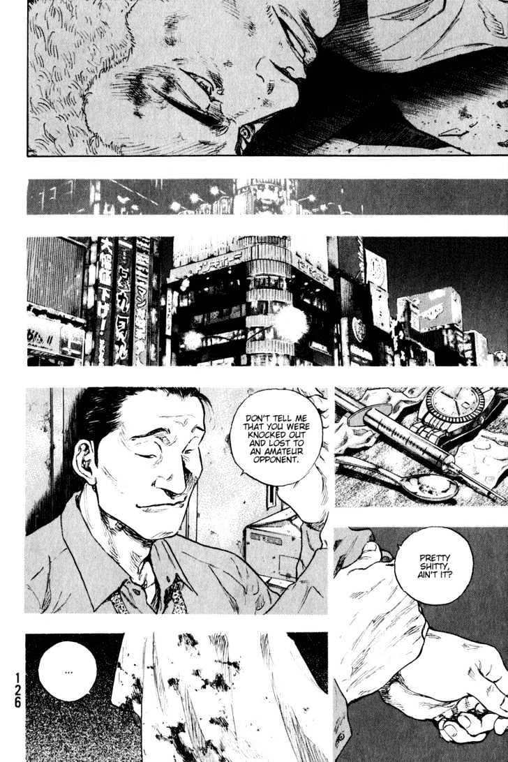 Page 4 of Chapter 206