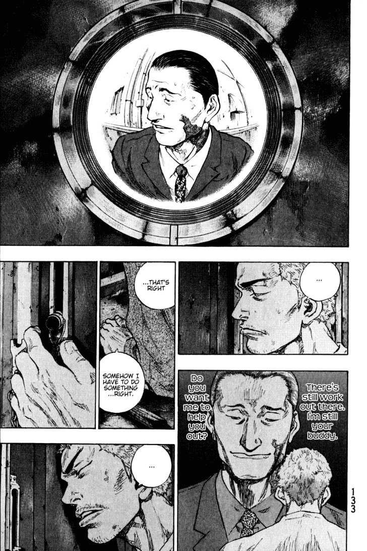 Page 10 of Chapter 206