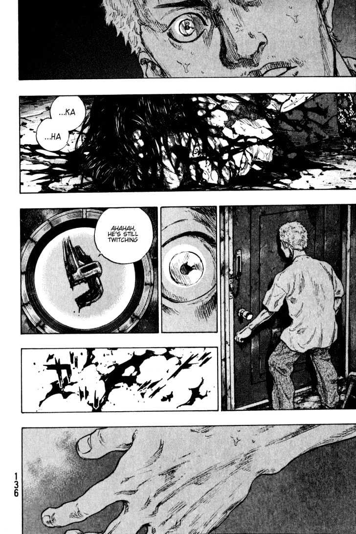 Page 13 of Chapter 206