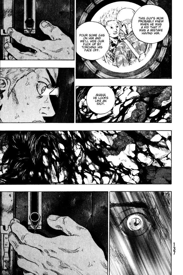 Page 14 of Chapter 206