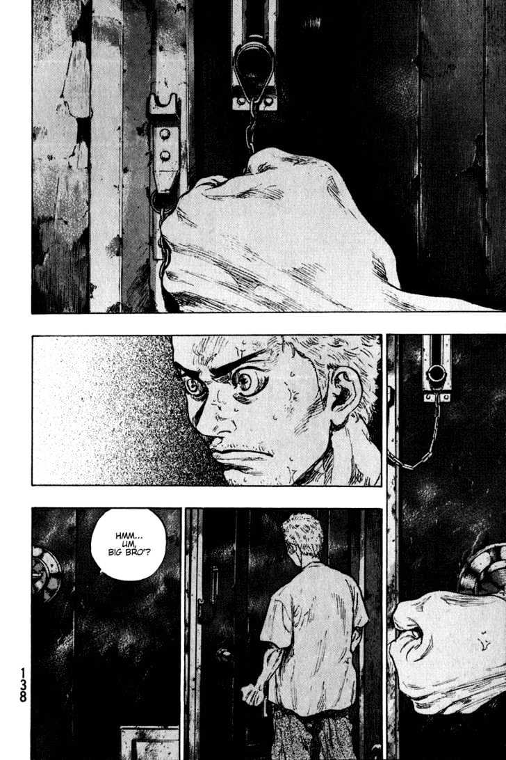 Page 15 of Chapter 206