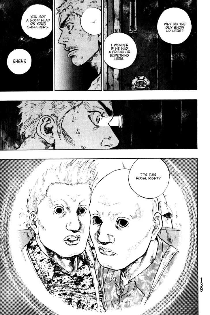 Page 16 of Chapter 206