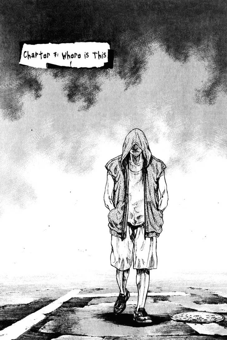 Page 1 of Chapter 207