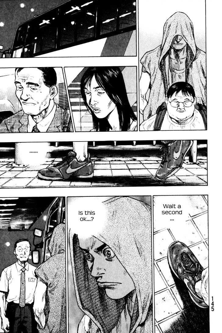Page 3 of Chapter 207