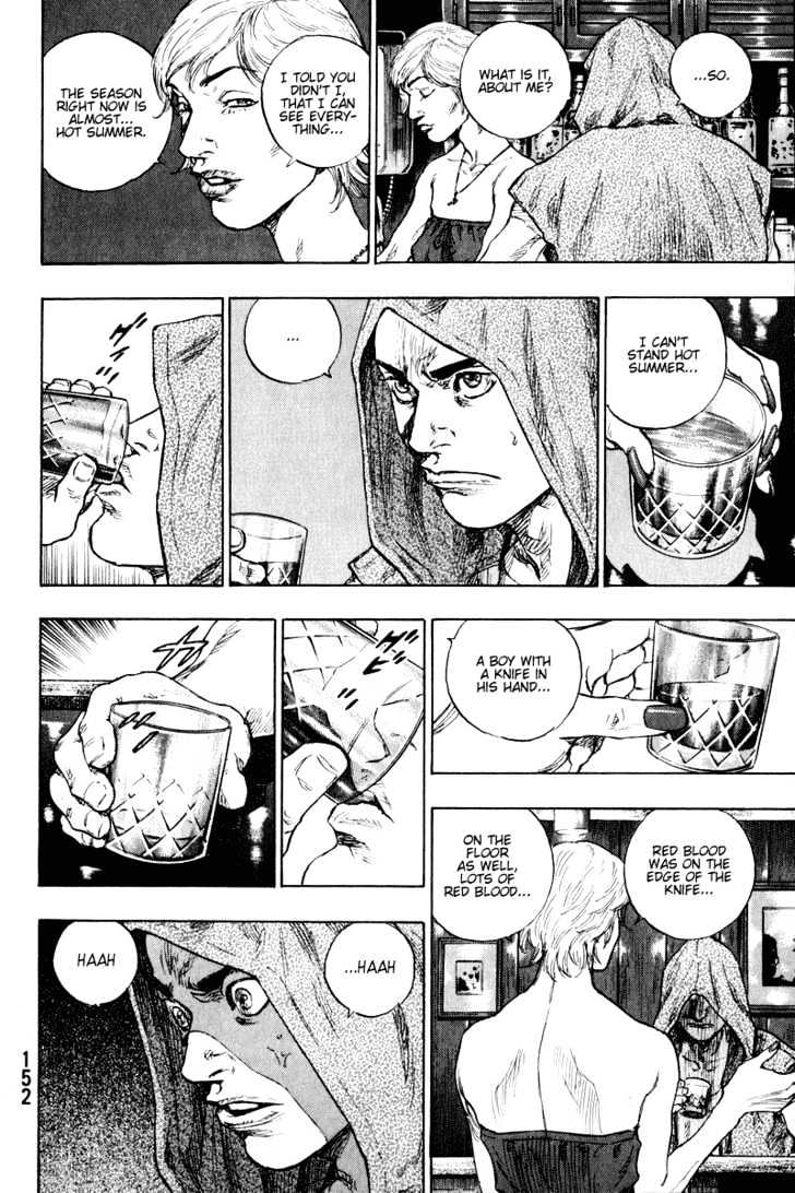 Page 10 of Chapter 207