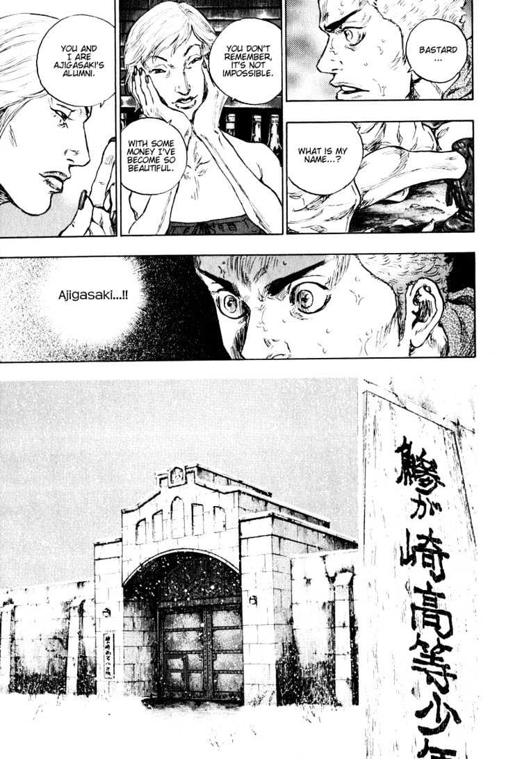 Page 13 of Chapter 207