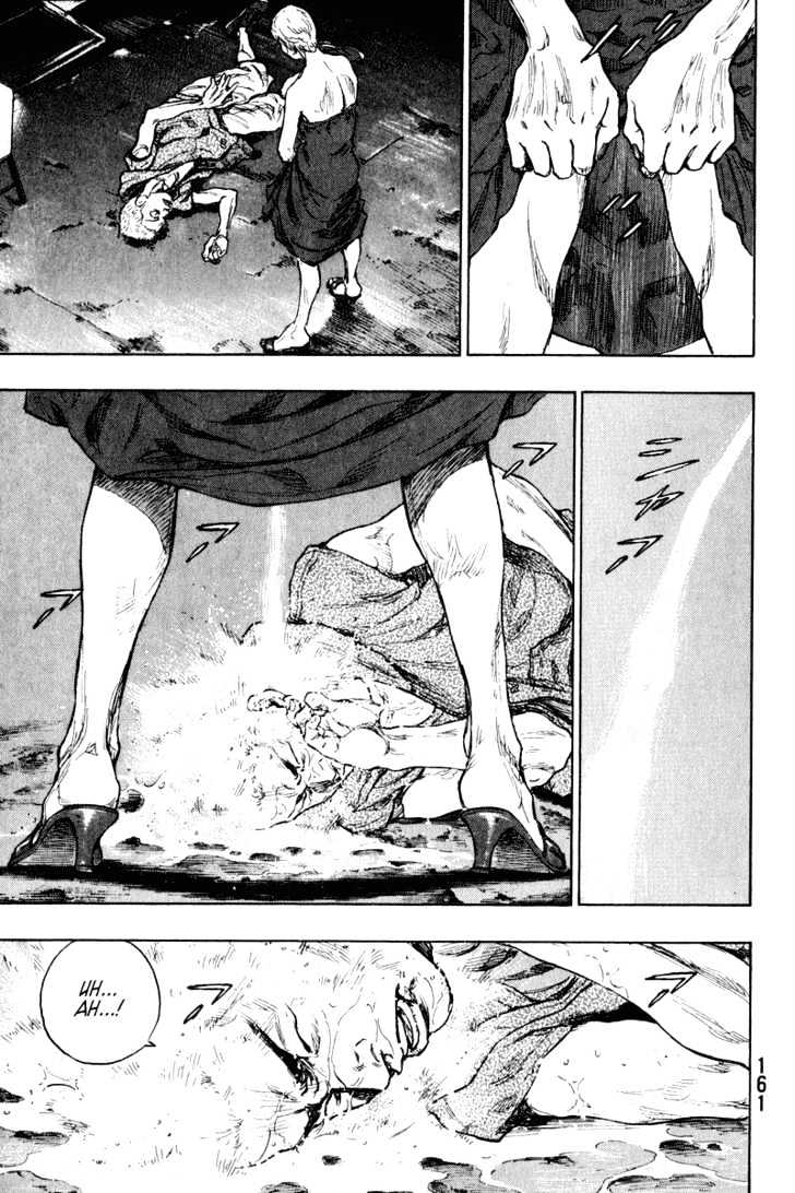 Page 19 of Chapter 207