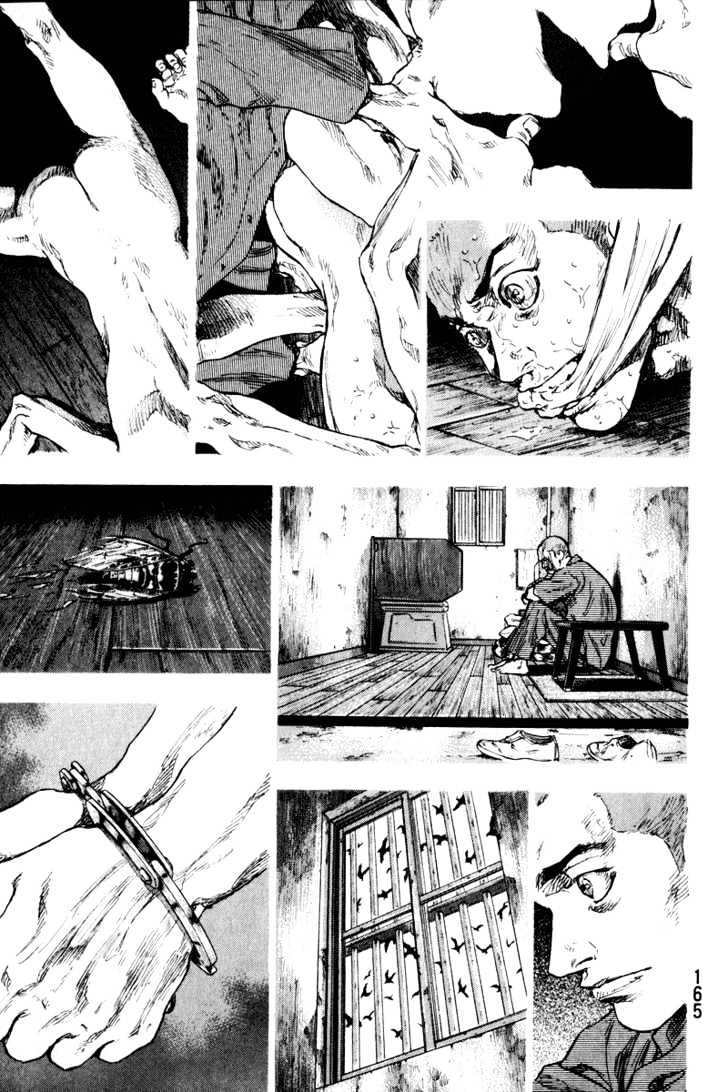 Page 3 of Chapter 208