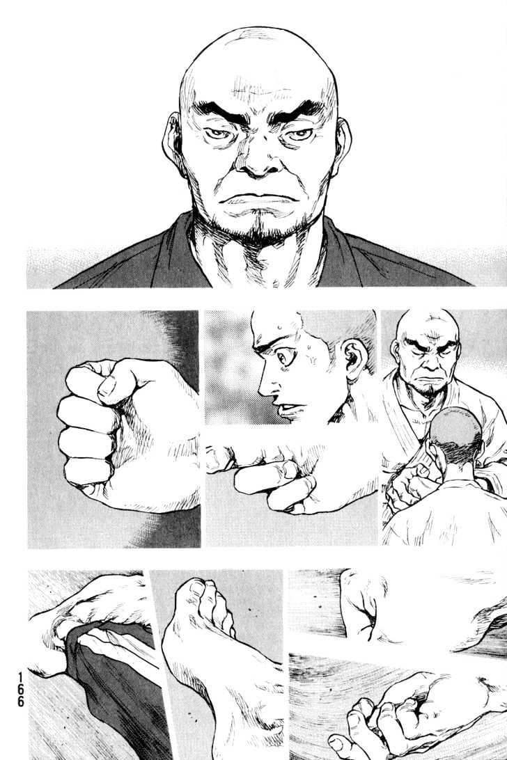 Page 4 of Chapter 208