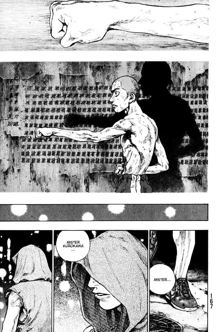Page 5 of Chapter 208