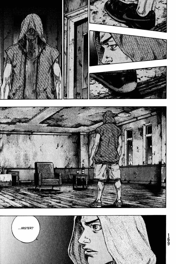 Page 7 of Chapter 208