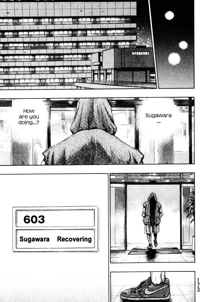Page 11 of Chapter 208