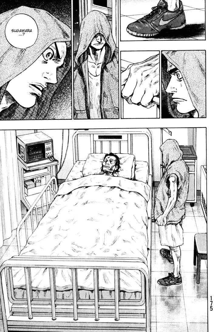 Page 13 of Chapter 208