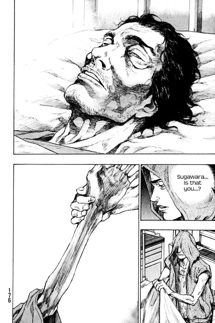 Page 14 of Chapter 208