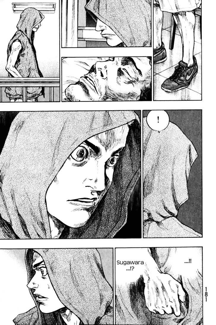 Page 19 of Chapter 208