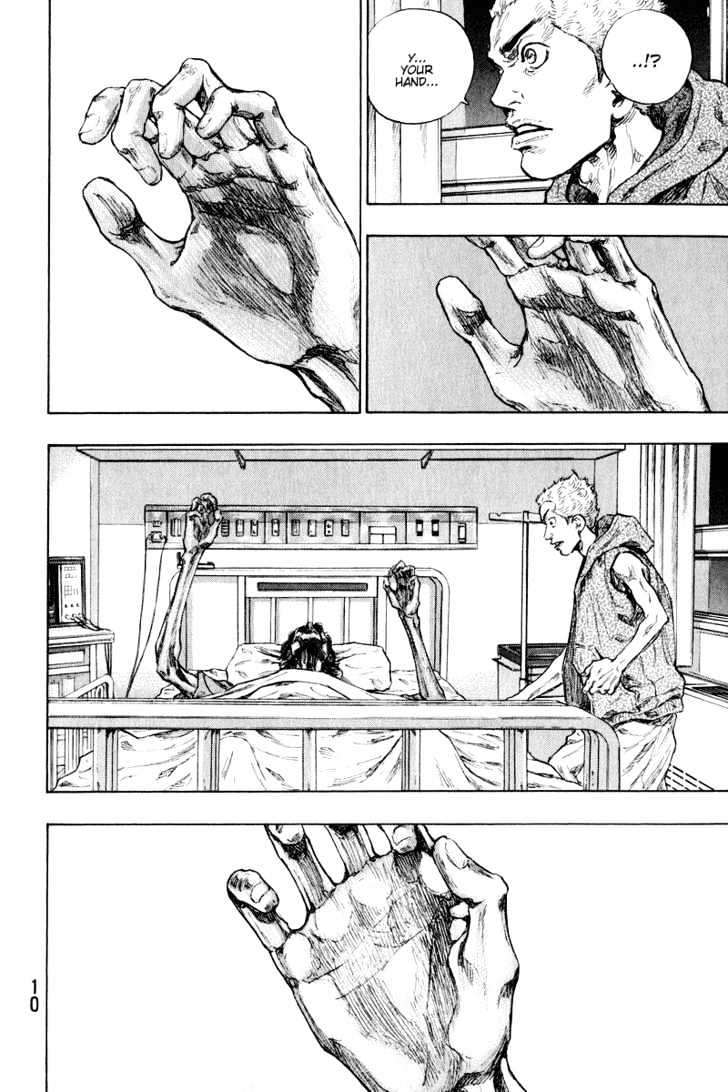 Page 9 of Chapter 209