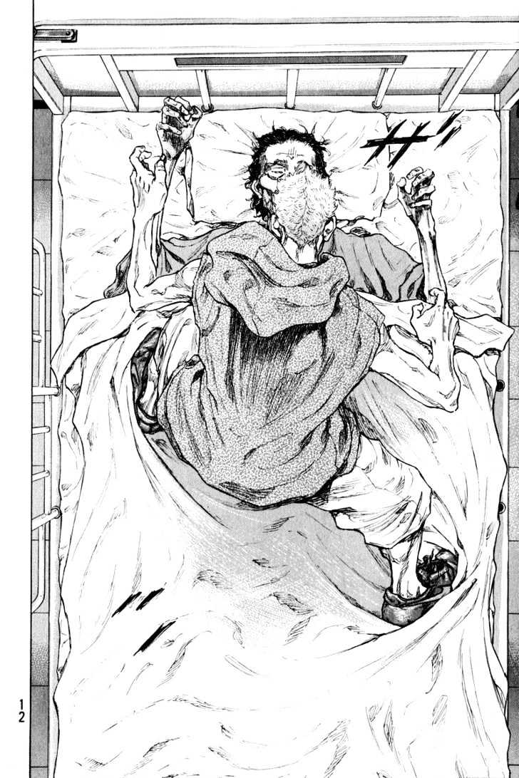 Page 11 of Chapter 209