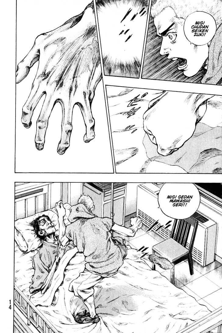 Page 13 of Chapter 209