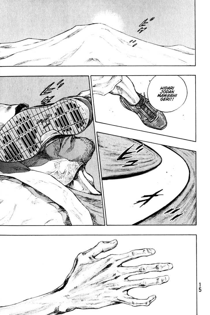 Page 14 of Chapter 209