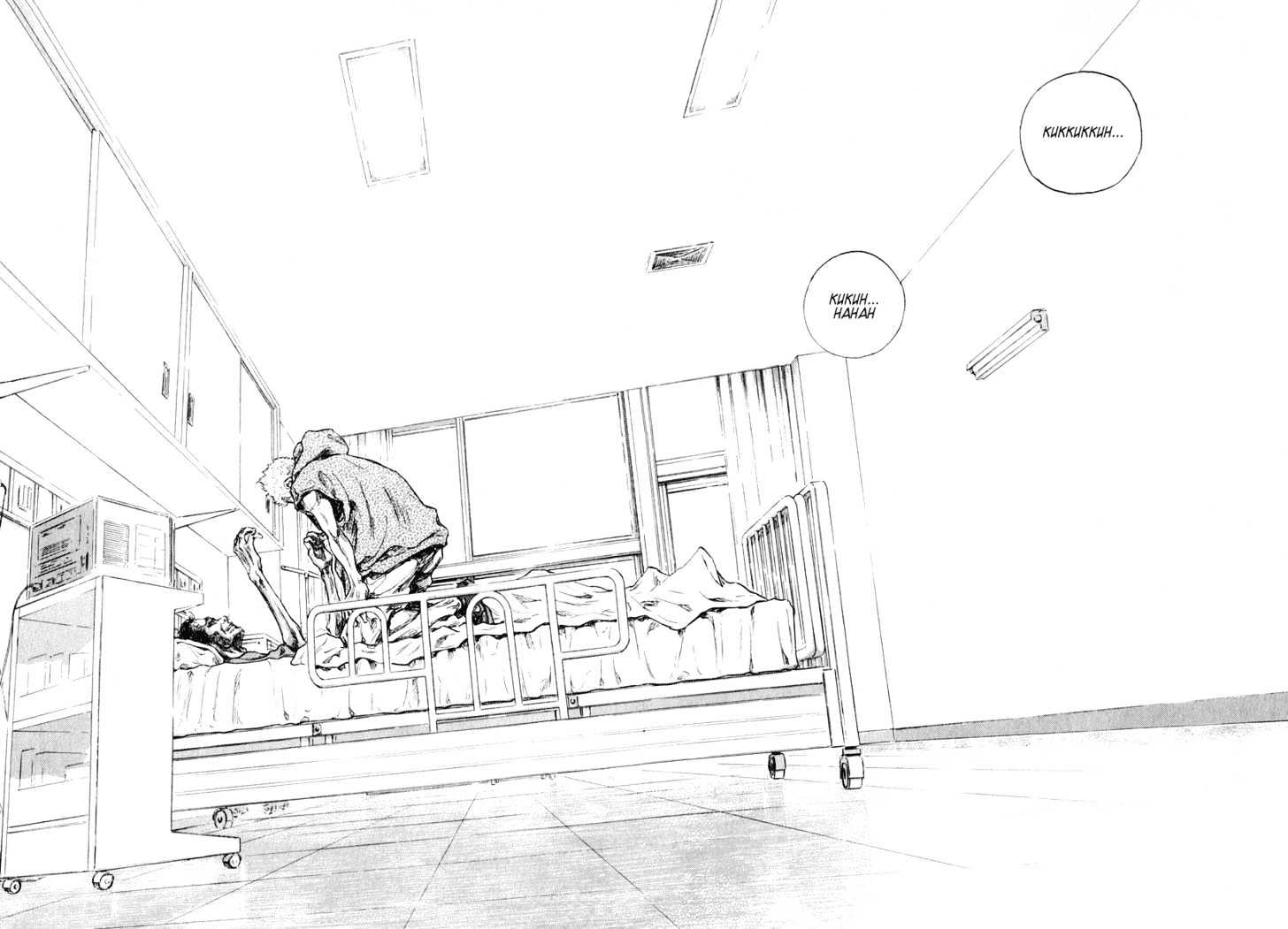 Page 19 of Chapter 209