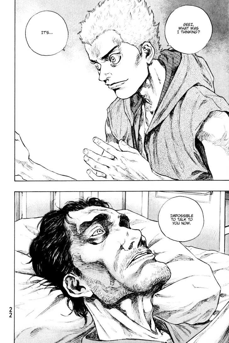 Page 20 of Chapter 209