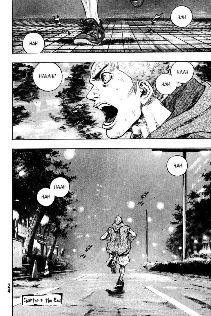Page 22 of Chapter 209