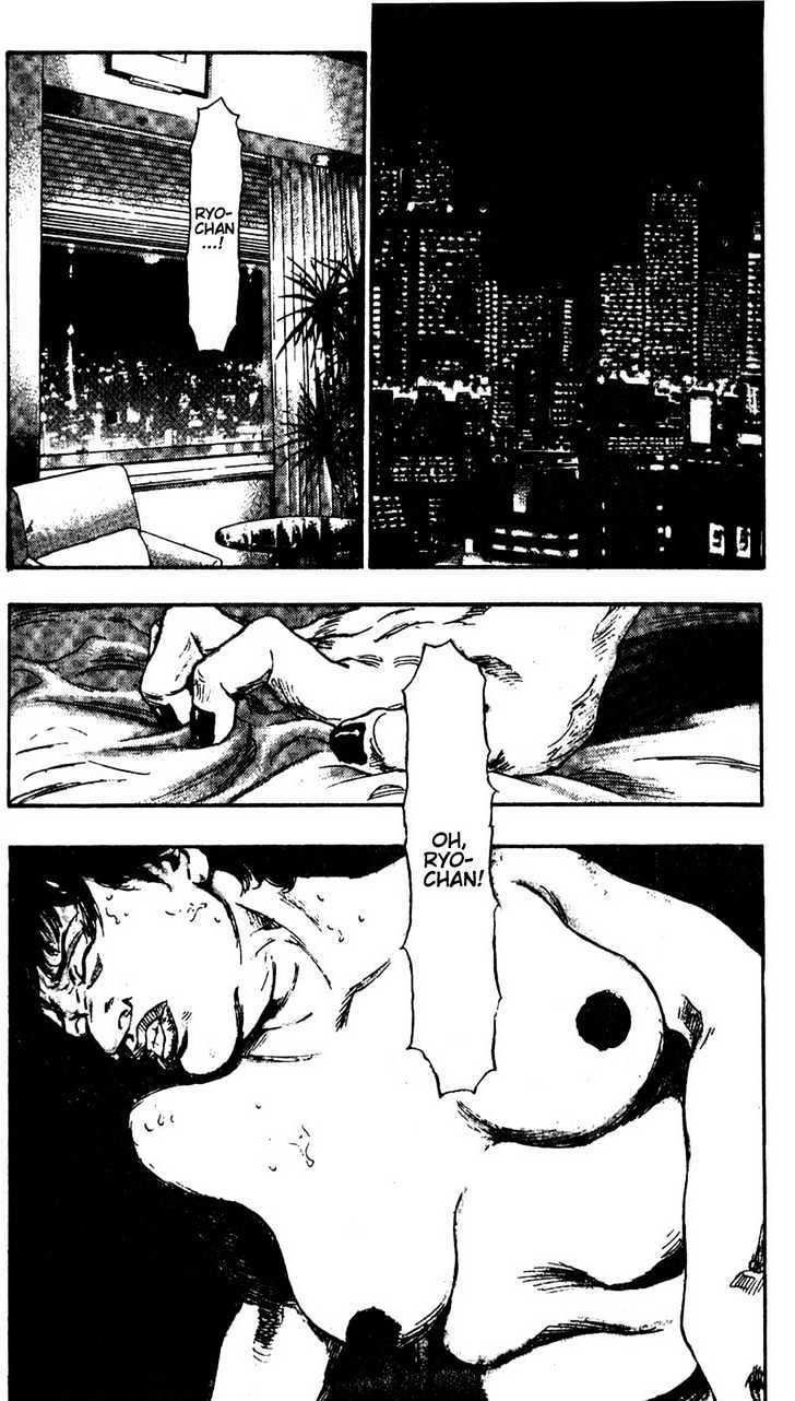 Page 7 of Chapter 21