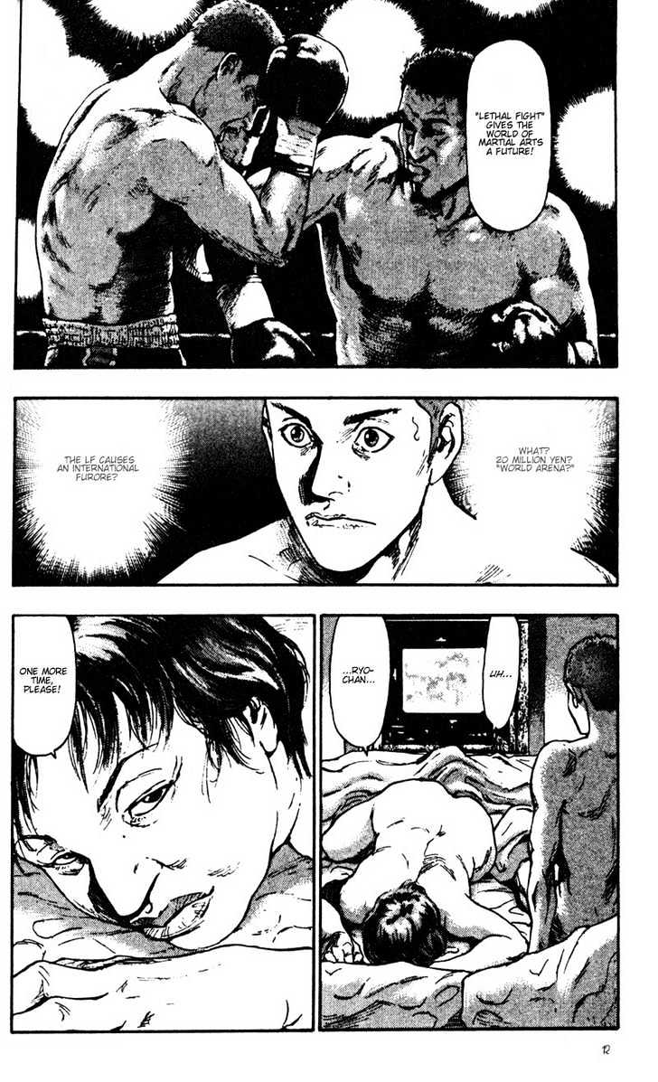 Page 12 of Chapter 21