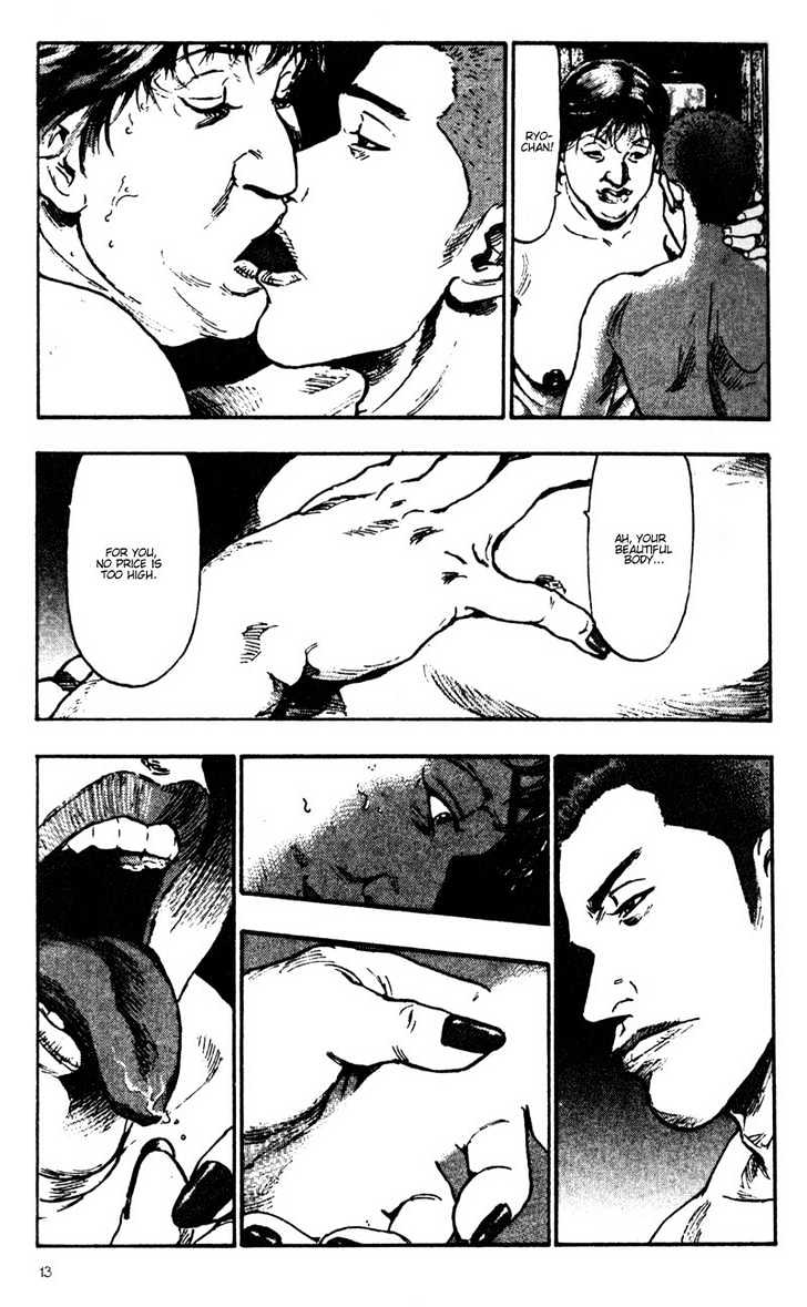 Page 13 of Chapter 21