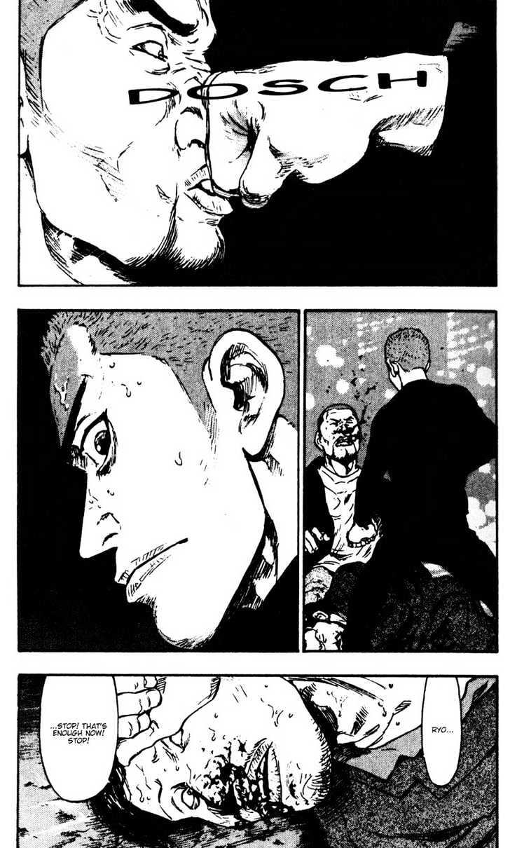 Page 25 of Chapter 21