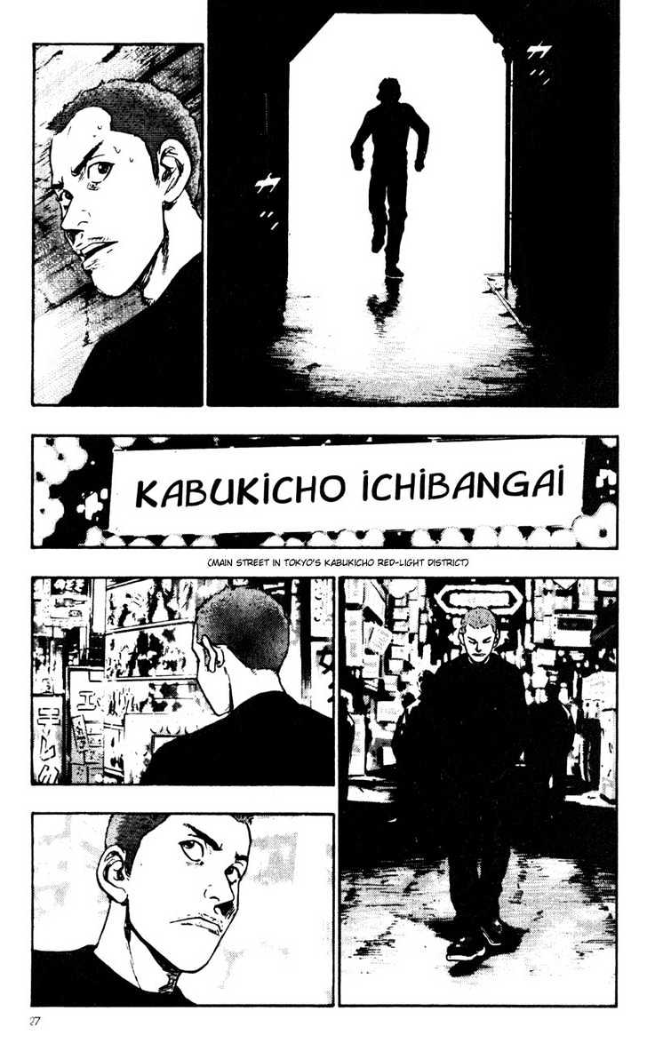 Page 27 of Chapter 21