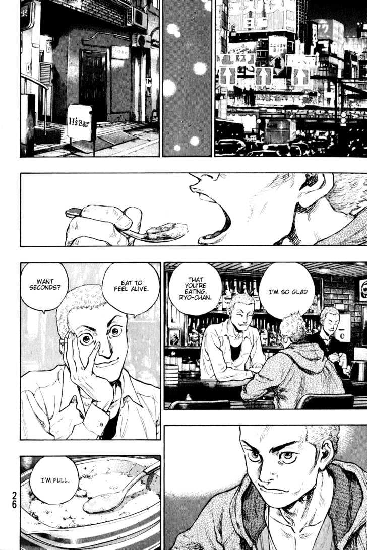 Page 2 of Chapter 210
